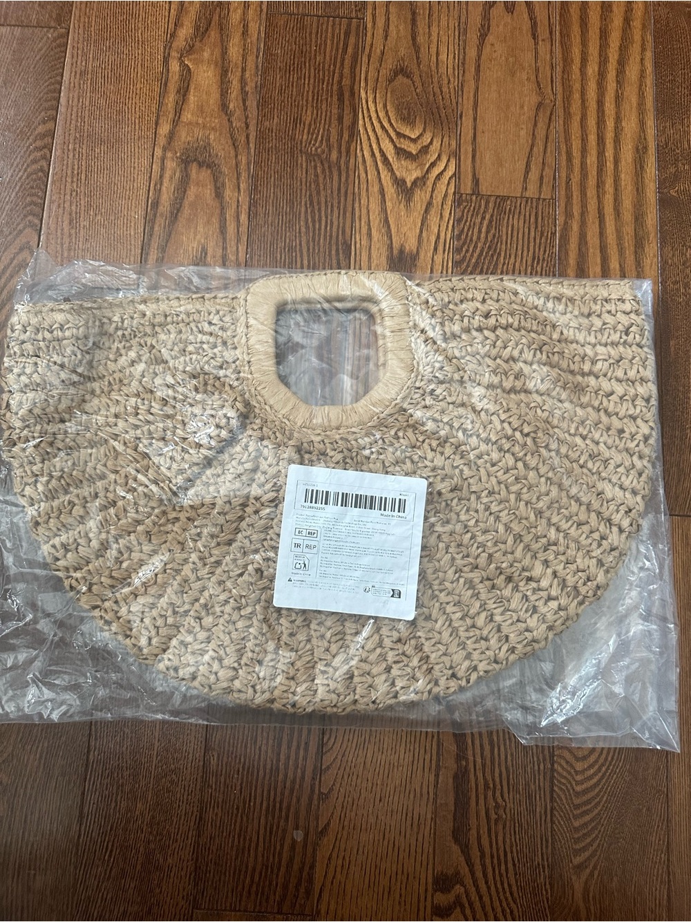Affordable Fashion Finds Woven Half-Moon Tote in Tan - Picture 4 of 5